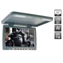 AVIS Electronics AVS2220MPP (серый)