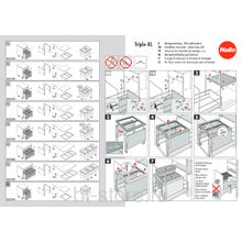 Встраиваемая система 54л Hailo Triple XL 600 (3631691)