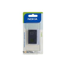 Аккумулятор оригинальный Nokia BL-4U для 8800