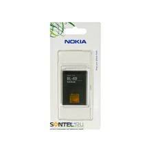 Аккумулятор оригинальный Nokia BL-4D N97