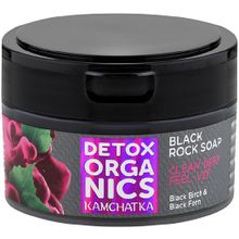 Natura Siberica Detox Organics Kamchatka Clean Deep Feel Vip 200 мл