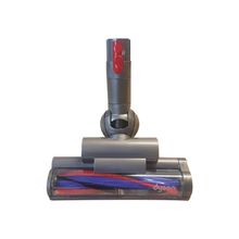 Dyson 963544-04 для Bigball