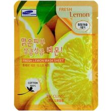 3W Clinic Fresh Lemon Mask Sheet 1 тканевая маска