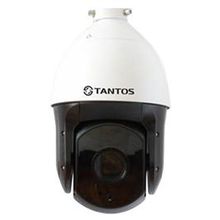 Видеокамера TANTOS TSi-SDL2Z18IR