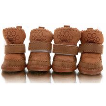 Угги для собак коричневые 4 шт. ( )