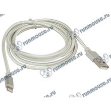 Кабель Ginzzu "GC-550S" для Apple, Lightning, MFi, серебр. (1.2м) (ret) [141567]