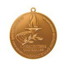 Медаль Президентские состязания Lenznak