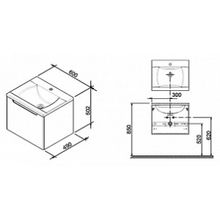 Тумба с раковиной Ravak Classic 60 белая
