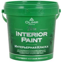 Олимп Beta Interior Paint 900 мл супербелая до 30°С