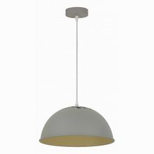 Arte Lamp Buratto A8173SP-1GY