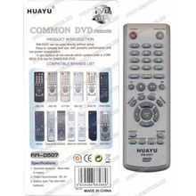 Пульт Huayu Samsung RM-D507 (DVD Universal)