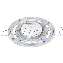 Светильник ALT-166R-12W Warm White 220V, 19715 |  код. 019715 |  Arlight