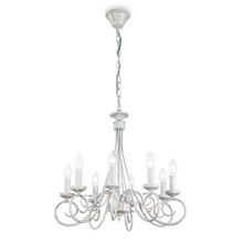 Ideal Lux Подвесная люстра Ideal Lux Brandy SP8 066639 ID - 221713