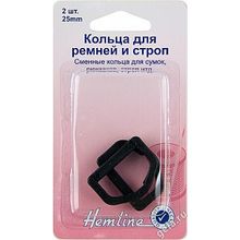 Hemline Кольца для ремней и строп