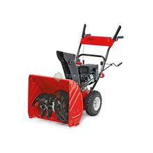 Снегоуборщик бензиновый MTD M 61 31A-62C2678