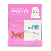 Набор увлажняющих патчей для губ и лица Foreverskin Salmon Cheek Patch 10шт