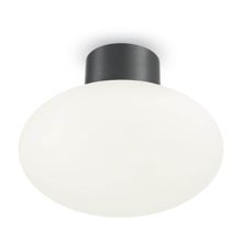Ideal Lux Уличный светильник Ideal Lux Clio MPL1 Antracite 148861 ID - 224710