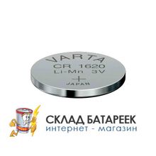 Батарейка VARTA CR1620  6620 BL1