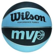 Мяч баскетбольный Wilson MVP X5463