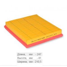 TSN 9.1.1 Фильтр воздушный TSN