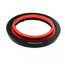 Lee Filters Адаптерное кольцо SW150 Samyang 14mm