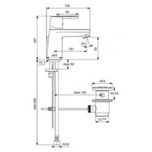 Смеситель Ideal Standard Vito B0405AA для раковины