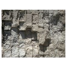 Ремонтная смесь по бетону, кирпичу, камню, монолиту, железобетону МБР 300 Гора Хрустальная