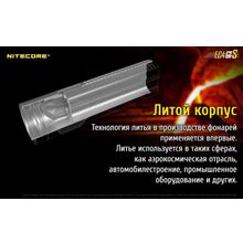 NiteCore Светодиодный поисковый фонарь NiteCore EC4GTS