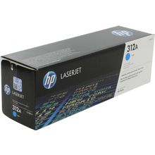 hewlett packard (hp 312a cyan laserjet toner cartridge) cf381a