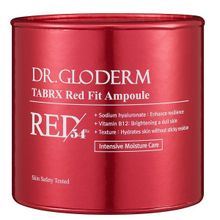 Ампульная эссенция для лица Dr.Gloderm TABRX Red Fit 10x2мл