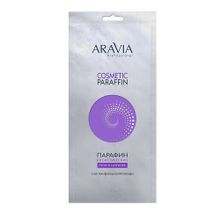 Парафин косметический Французская лаванда Aravia Professional French Lavender 500г