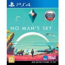 No Man’s Sky (PS4) русская версия