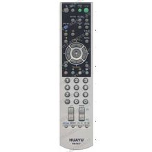 Пульт Huayu Sony RM-D637 (TV,DVD Universal)