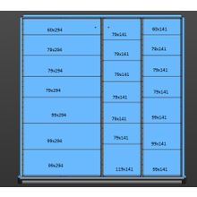 Комплект разделителей ящика тумбы 45.0407