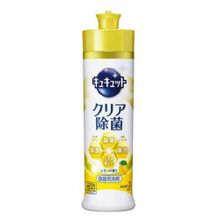 KAO CuCute Clean Lemon Дезинфицирующее средство для мытья посуды с лимонной кислотой и ароматом лимона, 240 мл