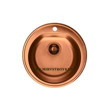 Медная мойка Alveus Form Vintage 30