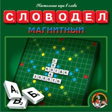 Настольная игра ДЕСЯТОЕ КОРОЛЕВСТВО Словодел Магнитный