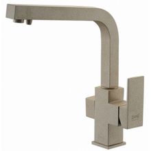 Смеситель Zorg ZR 311 YF Песочный