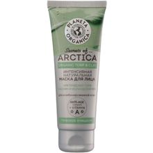Планета Органика Secrets of Arctica Organic Torf & Clay Anti Age Complex 75 мл