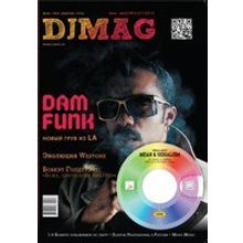 Журнал `DJMag` 4 (67)-2012