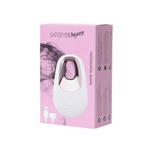 Белый вибромассажер Satisfyer Layons White Temptation