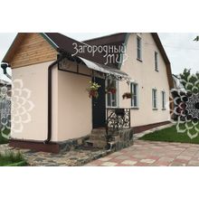 Каширское, 12 км от МКАД, Ленинский р-н, Мещерино, дом, Площадь дома: 111 кв.м. Размер участка: 8 сот.