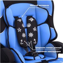 Siger Драйв голубое