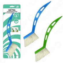 Мультидом SB58-157. В ассортименте