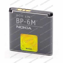 Аккумулятор Nokia BP-6M (1070 mAh, 3,7V) блист-1