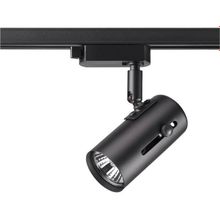 Novotech Трековый светильник Novotech Pipe 370412 ID - 264751