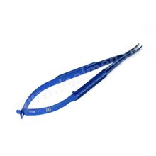 Иглодержатель по Барракеру, изогнутый 100 мм H-1104 ПТО Медтехника (Казань, Россия)