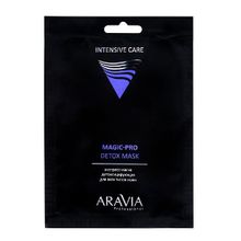 Экспресс-маска детоксицирующая для всех типов кожи Aravia Professional Magic Pro Detox Mask 2шт