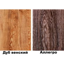 Ламинат "MASSIVHOLZ" 32 класс