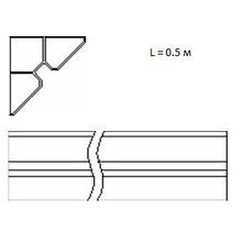 Угловой элемент L=0,5м вес 8,6 кг (Мастер, 8,6 кг, Угловой элемент, 0,5 м)